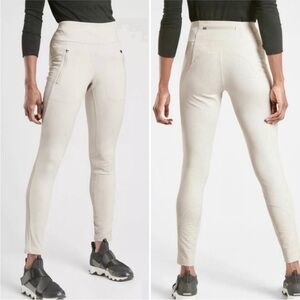 Athleta Peak Hybrid Fleece Tight‎ Birch Grey